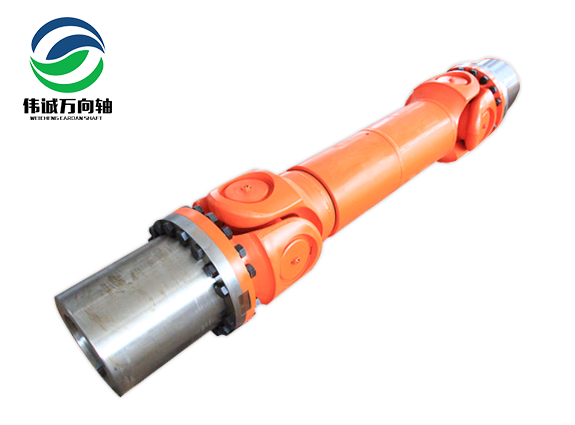 6000馬力破碎機萬向軸SWC490A