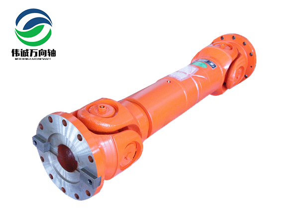 泥漿泵萬向軸SWC315BH-1410
