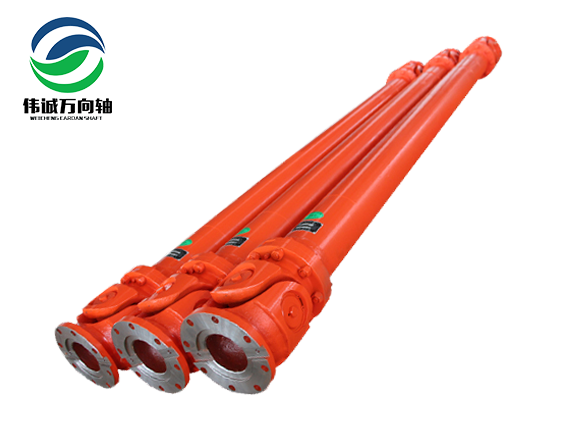 SWC200E-2700定徑機萬向軸