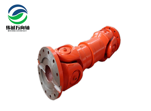 SWC390A-1400萬向軸