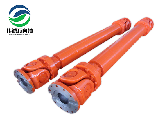140穿孔机万向轴SWC390E-2800