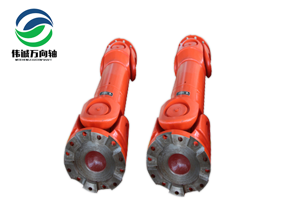 SWC490A-2700牙嵌式万向轴