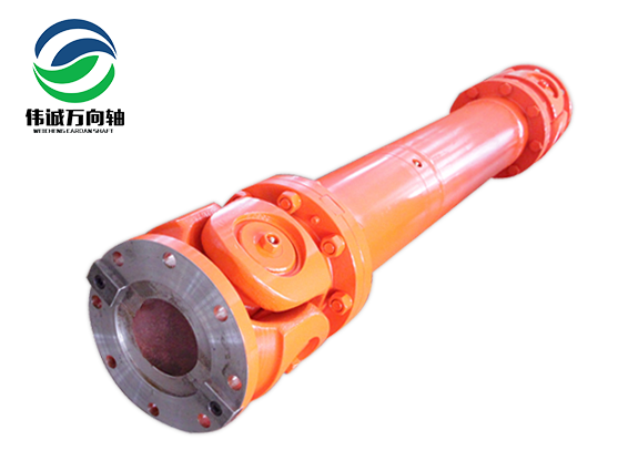SWC285E-1300中型萬向軸