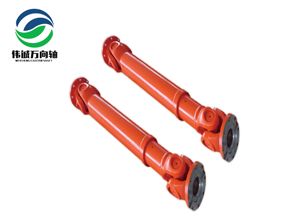 SWC-I200A萬向軸